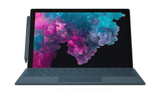 栾城从 Mac 切换到 Microsoft Surface